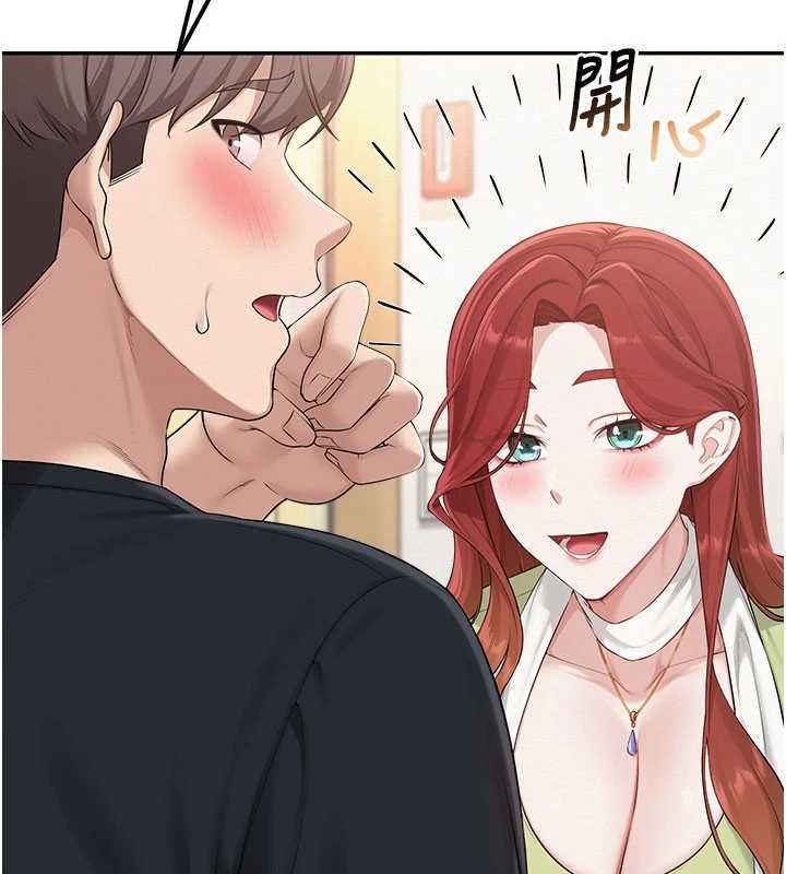 校园成人礼第46話-包廂裡的私密教學