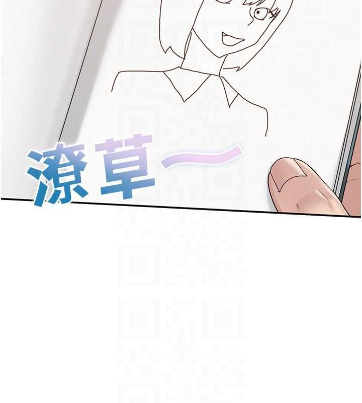 校园成人礼第46話-包廂裡的私密教學