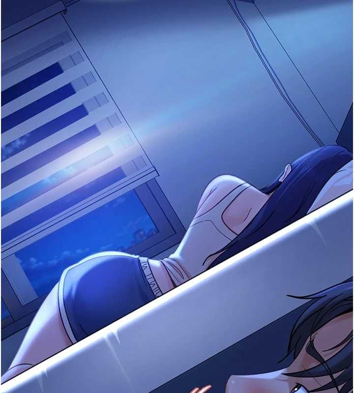 太妹硬闯成人界第41話-暗潮洶湧的同居生活