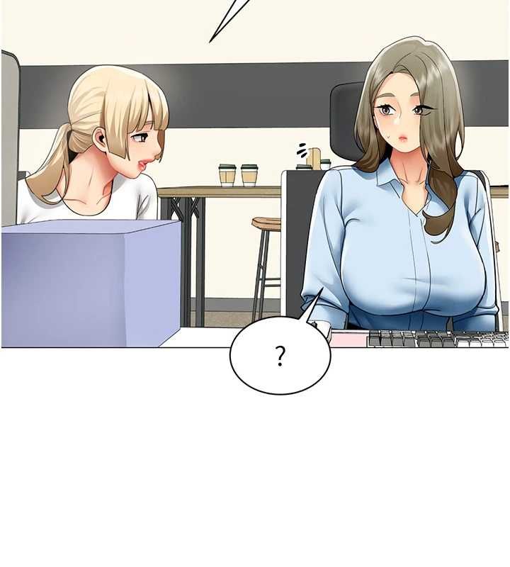 女同事太犯规第35話-反被抓到把柄的部長