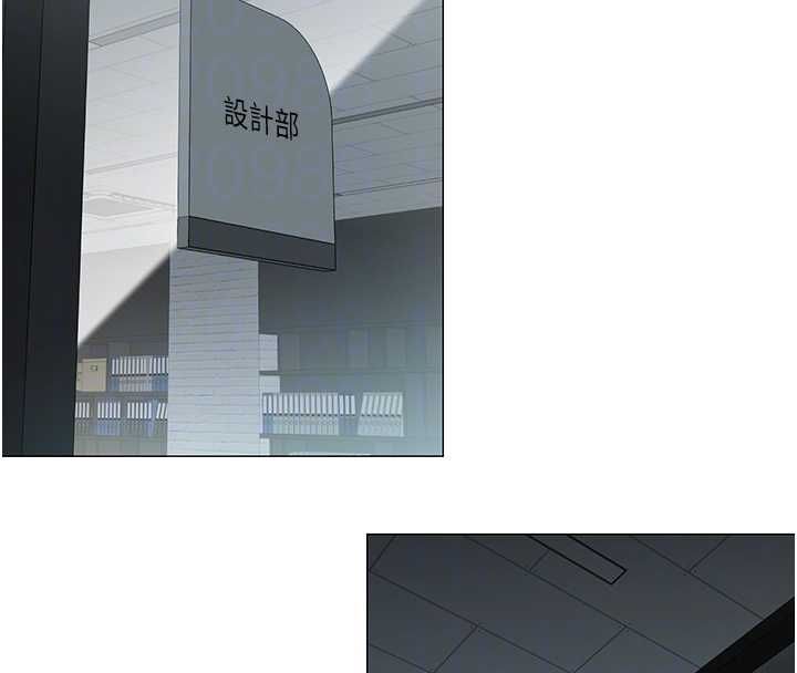 女同事太犯规第35話-反被抓到把柄的部長