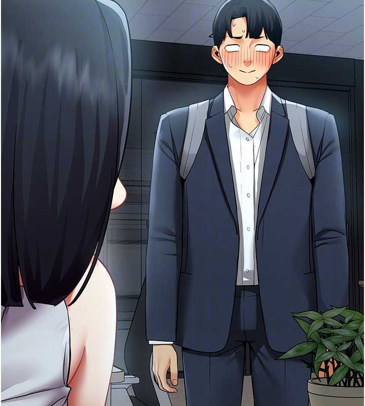 女同事太犯规第35話-反被抓到把柄的部長