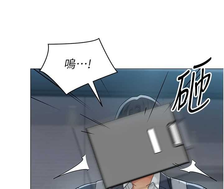 女同事太犯规第35話-反被抓到把柄的部長
