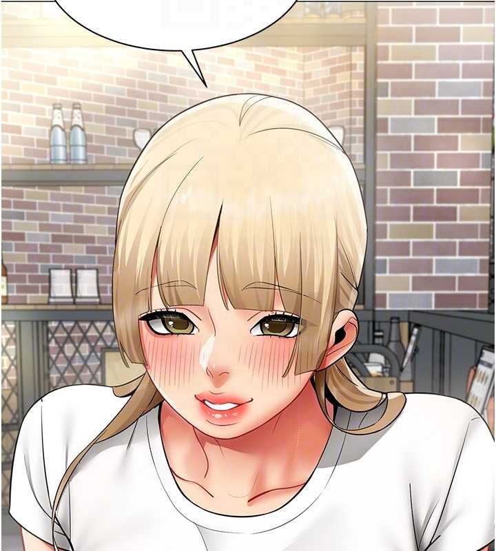 女同事太犯规第35話-反被抓到把柄的部長