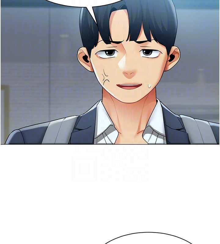 女同事太犯规第35話-反被抓到把柄的部長