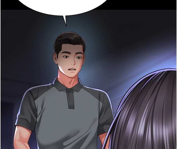 越线咨询第31話-能不能幫我登大人?