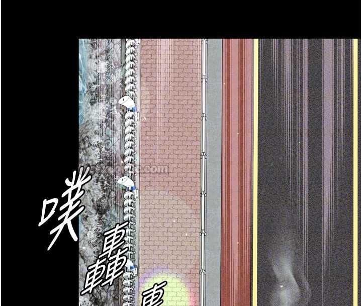越線諮詢第31話-能不能幫我登大人?