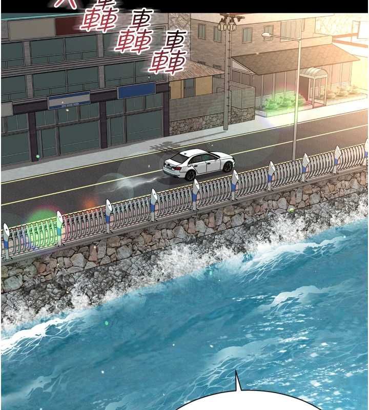 越線諮詢第31話-能不能幫我登大人?
