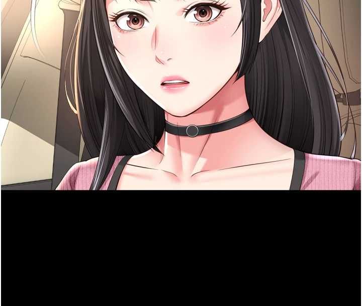 越线咨询第31話-能不能幫我登大人?