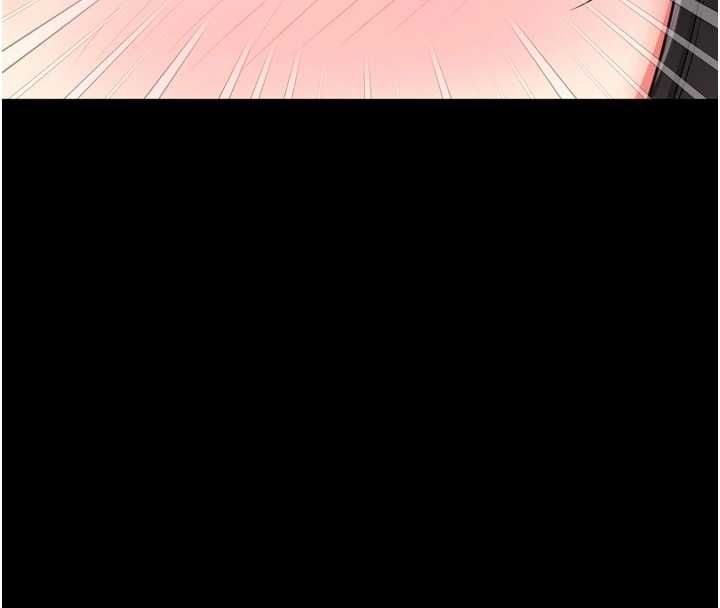越线咨询第31話-能不能幫我登大人?