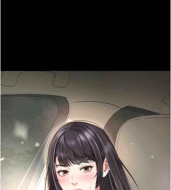 越线咨询第31話-能不能幫我登大人?
