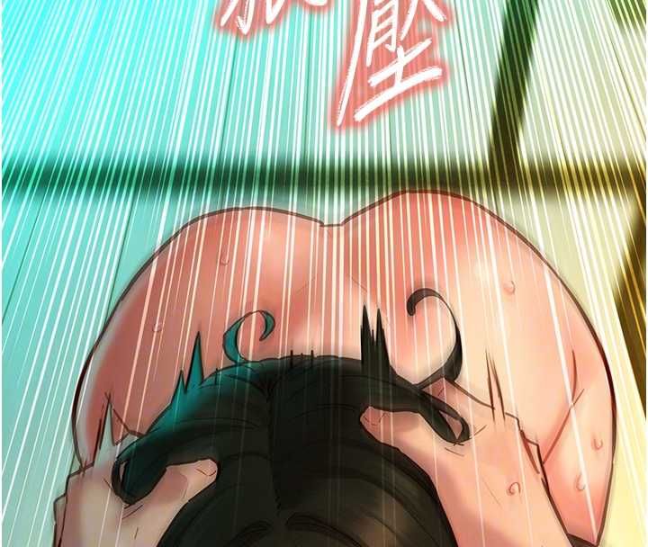 她们的最爱.ZIP第14話-令人震驚的姐妹關係