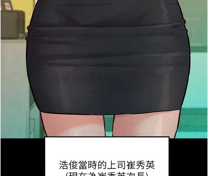 她们的最爱.ZIP第14話-令人震驚的姐妹關係