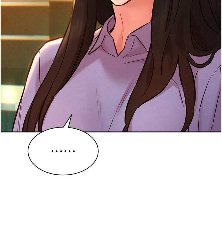 她们的最爱.ZIP第14話-令人震驚的姐妹關係