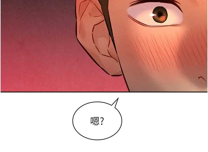 她们的最爱.ZIP第14話-令人震驚的姐妹關係