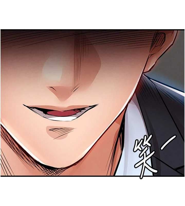 衣锦还乡第55話-邊竊聽邊享用美食