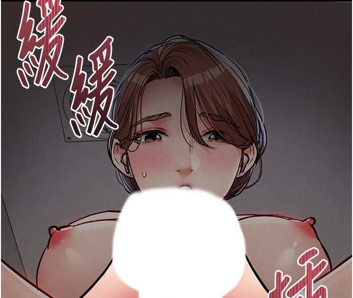 衣錦還鄉第55話-邊竊聽邊享用美食