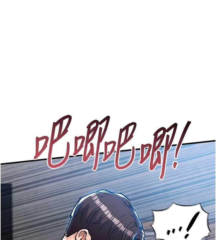 衣錦還鄉第55話-邊竊聽邊享用美食
