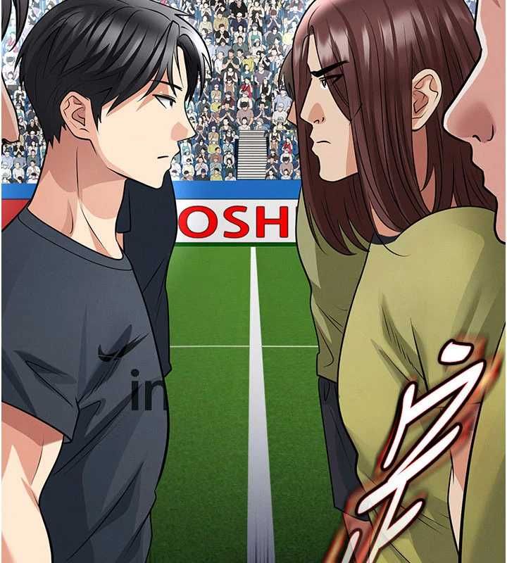 足球型男脱单指南第73話-歷史性的一刻