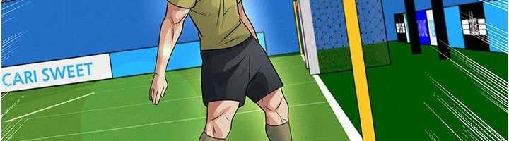 足球型男脫單指南第73話-歷史性的一刻