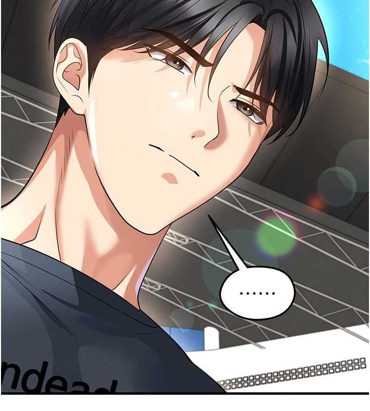 足球型男脫單指南第73話-歷史性的一刻