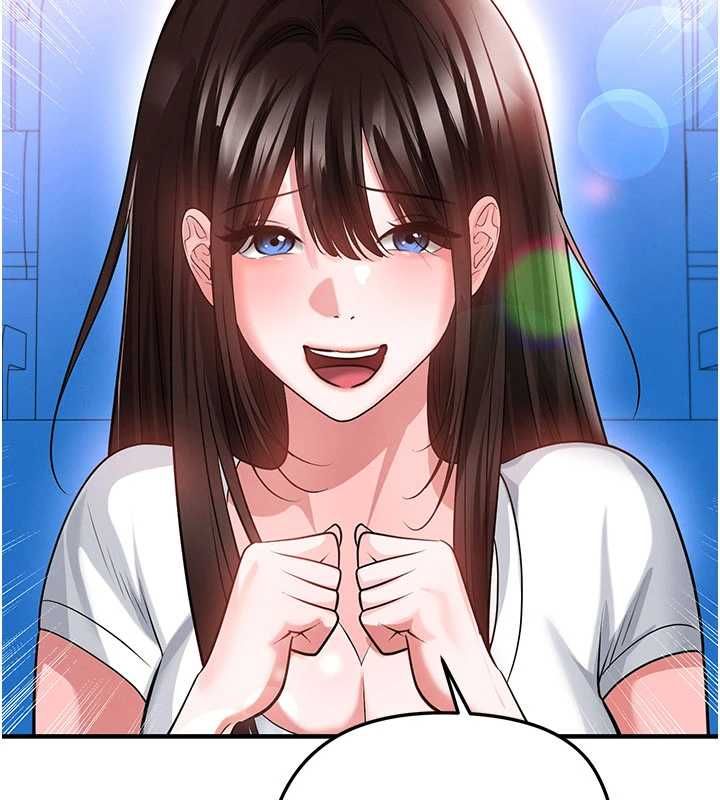 足球型男脱单指南第73話-歷史性的一刻