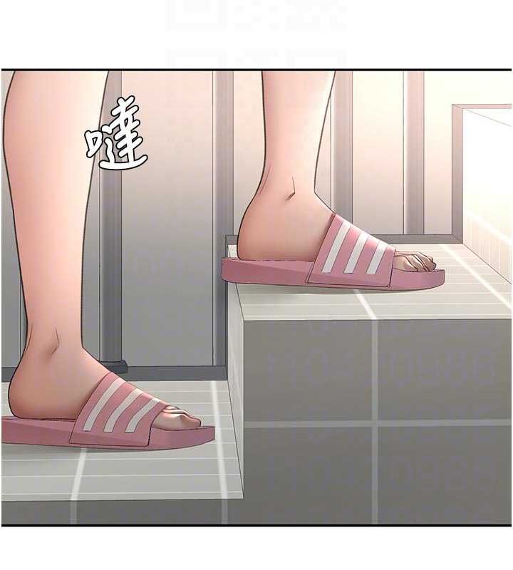 顶加套房的春天第76話-只要拒絕就結束的關係