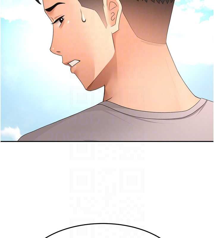 顶加套房的春天第76話-只要拒絕就結束的關係