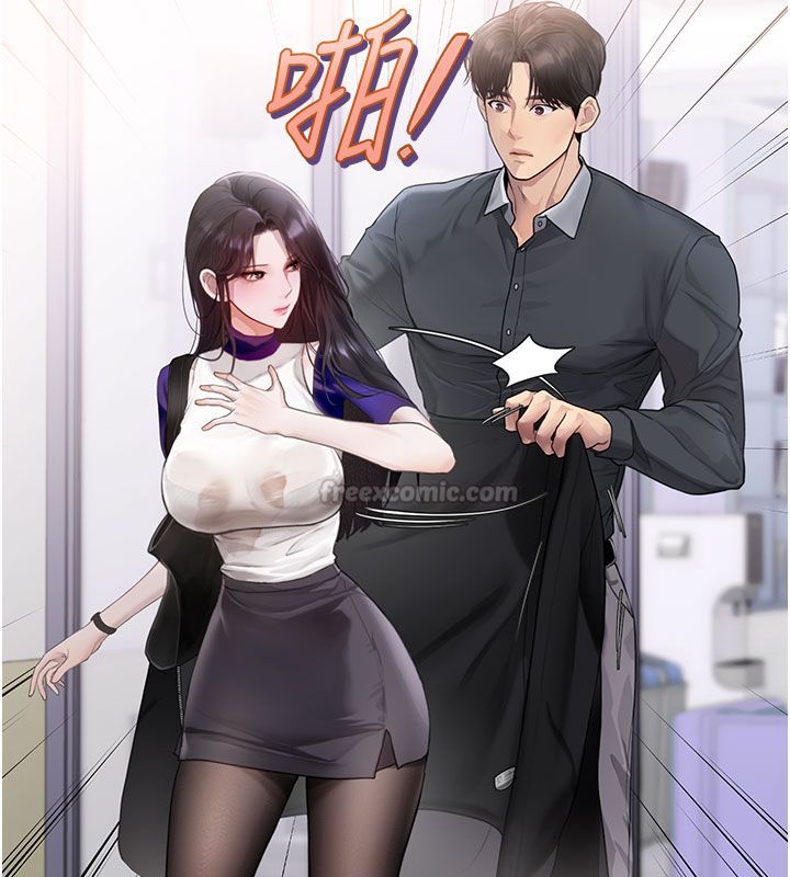 理想型演算法第1话-恋爱就交给大数据
