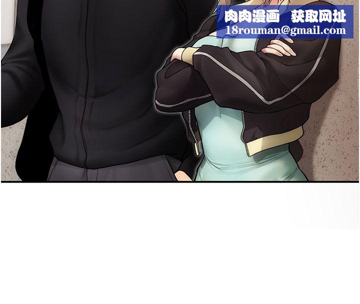 理想型演算法第1话-恋爱就交给大数据