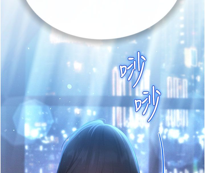 理想型演算法第1话-恋爱就交给大数据