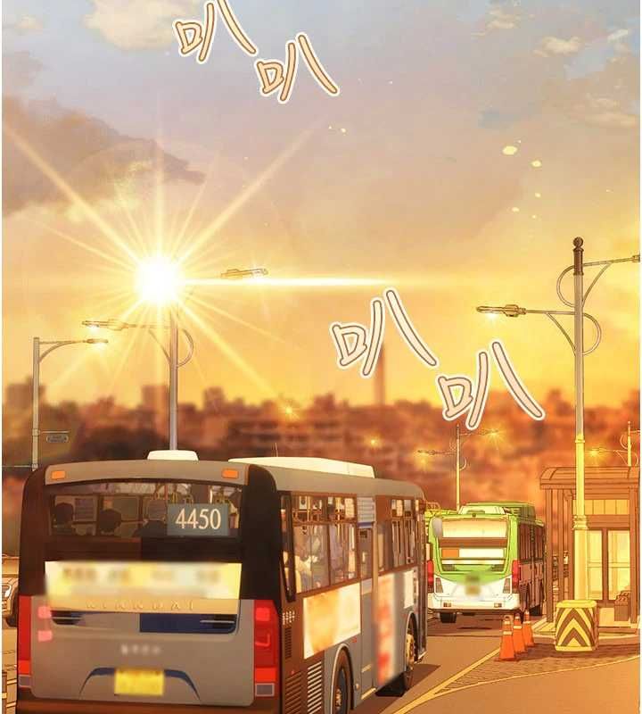 理想型演算法第2话-这个对象有点「危险」