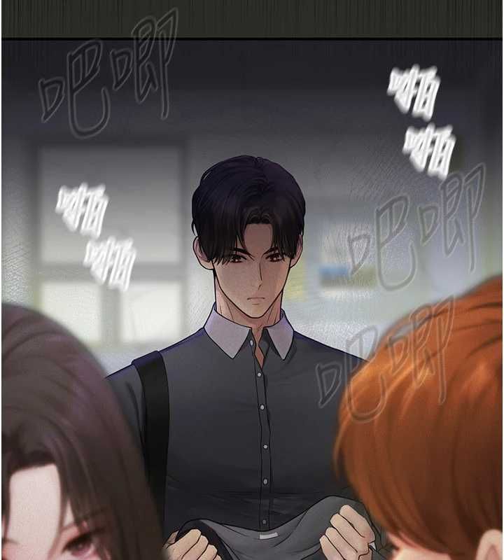 理想型演算法第2话-这个对象有点「危险」