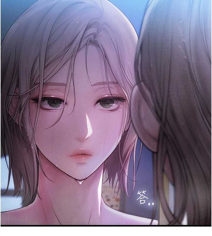 理想型演算法第3话-和理想型进行心动之约