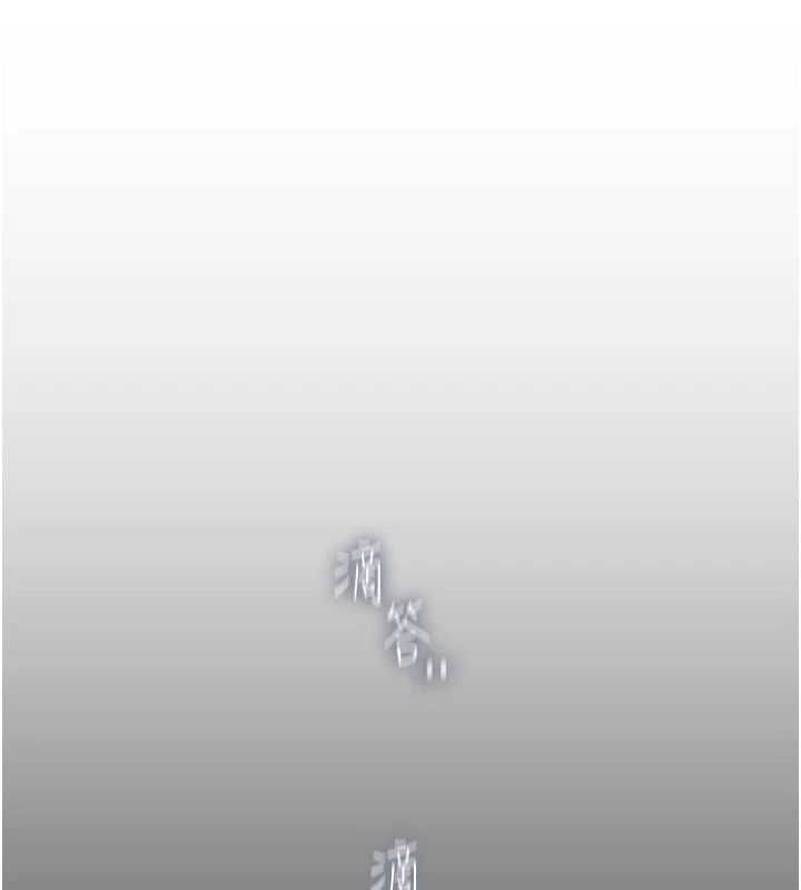 理想型演算法第3话-和理想型进行心动之约