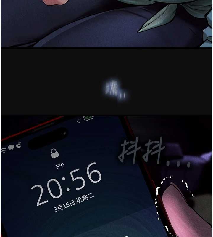 理想型演算法第3话-和理想型进行心动之约