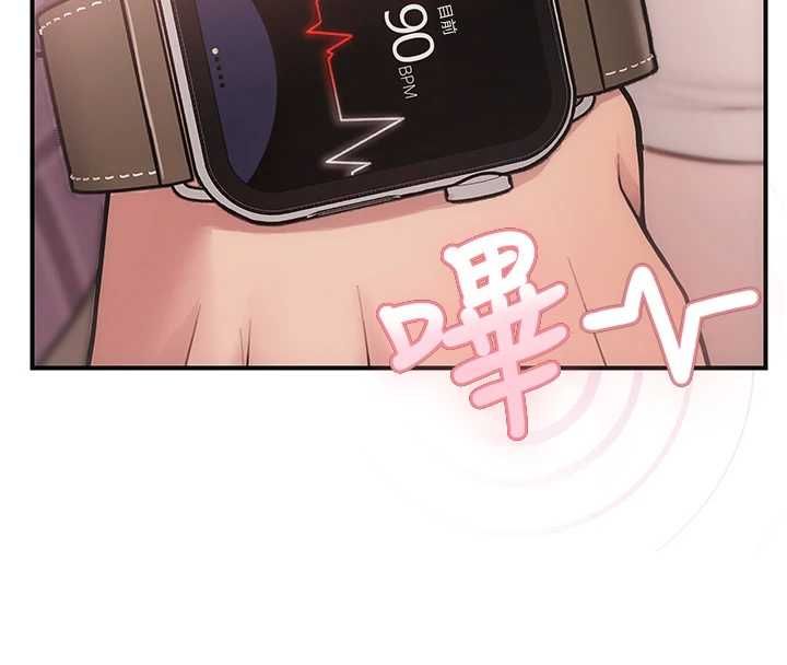 理想型演算法第3话-和理想型进行心动之约