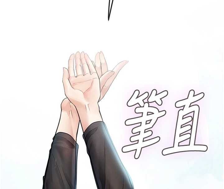理想型演算法第3话-和理想型进行心动之约