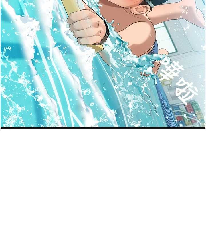 理想型演算法第3话-和理想型进行心动之约