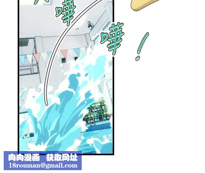 理想型演算法第3话-和理想型进行心动之约
