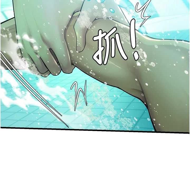 理想型演算法第3话-和理想型进行心动之约