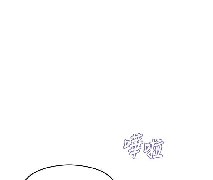理想型演算法第3话-和理想型进行心动之约