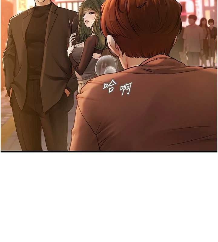 理想型演算法第4话-不要挑战我的自制力
