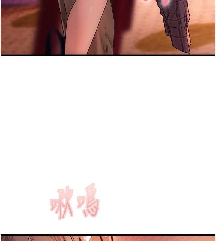 理想型演算法第4话-不要挑战我的自制力