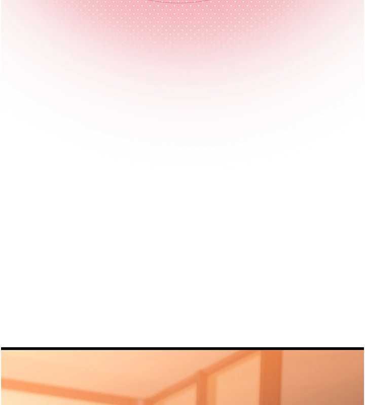 理想型演算法第4话-不要挑战我的自制力