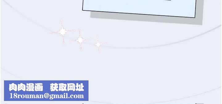 理想型演算法第4话-不要挑战我的自制力