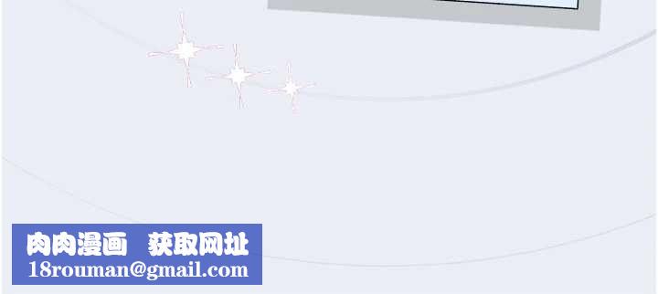 理想型演算法第5话-我们是开放性关係&hearts;