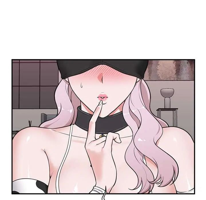 催眠手机第79話