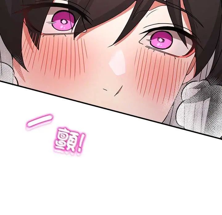 男人止步第65話