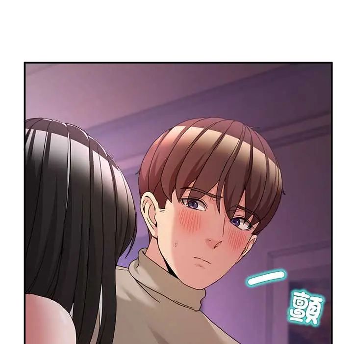 男人止步第65話